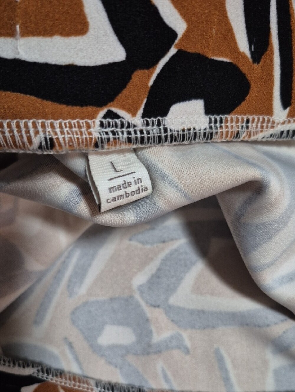 Printed Abstract Ruffle Hem Skirt - Picture 2 of 3
